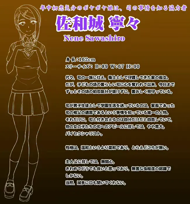 웹툰 이미지 222