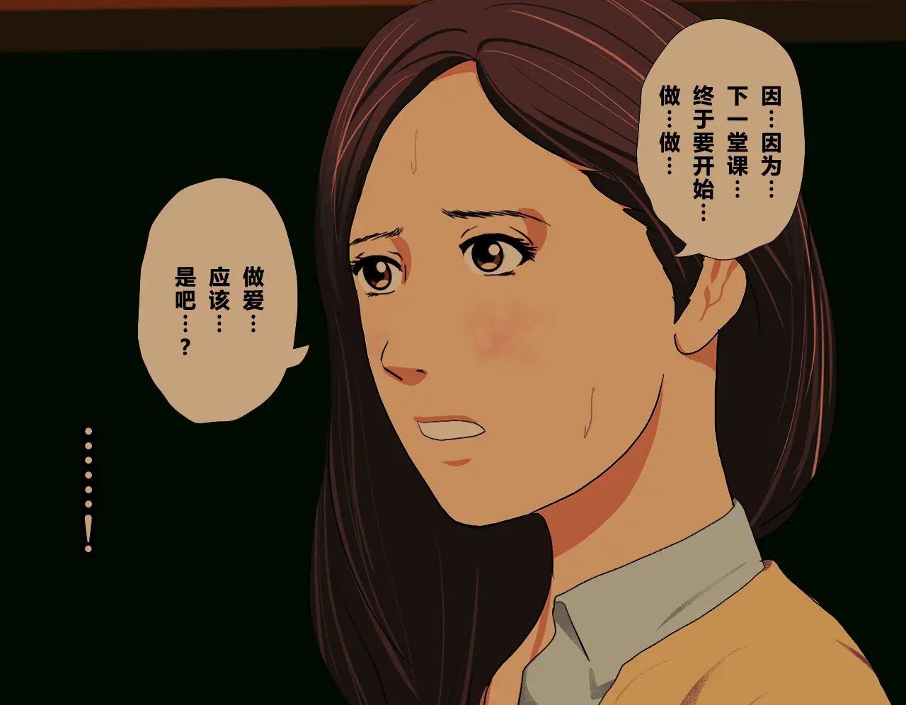 웹툰 이미지 33