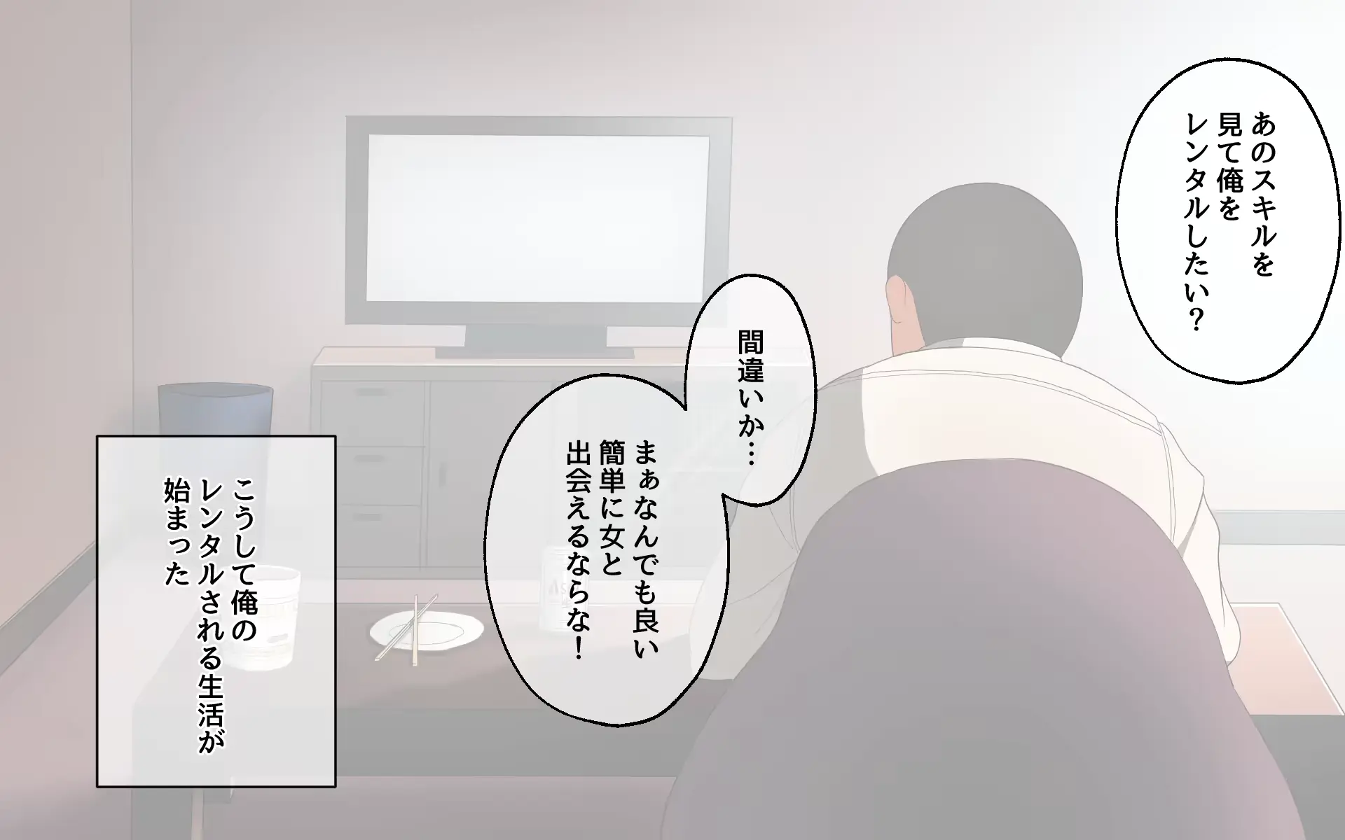 웹툰 이미지 12