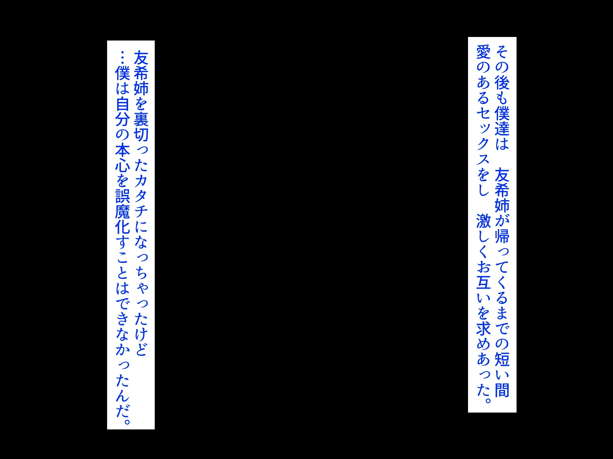 웹툰 이미지 117