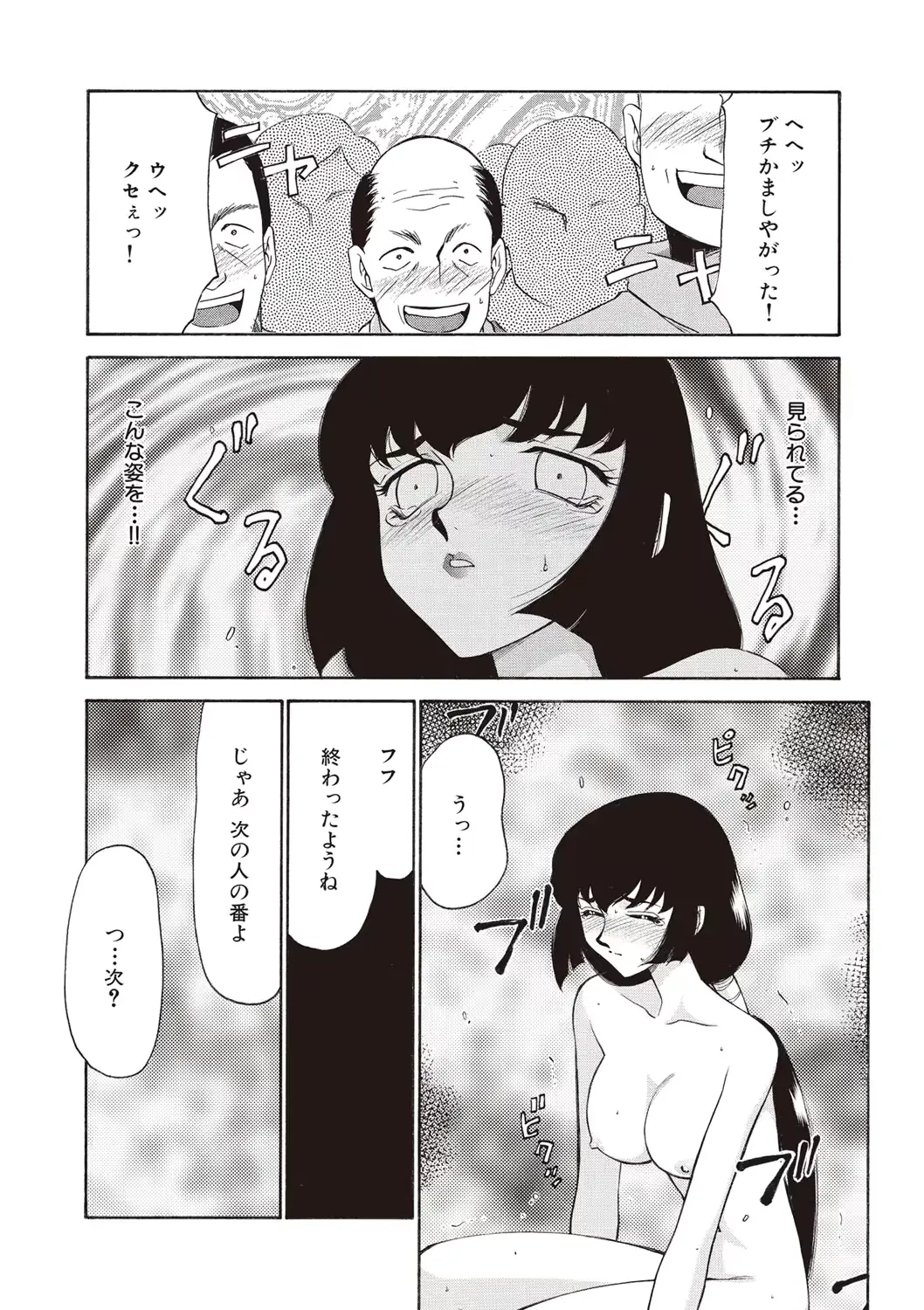 웹툰 이미지 120