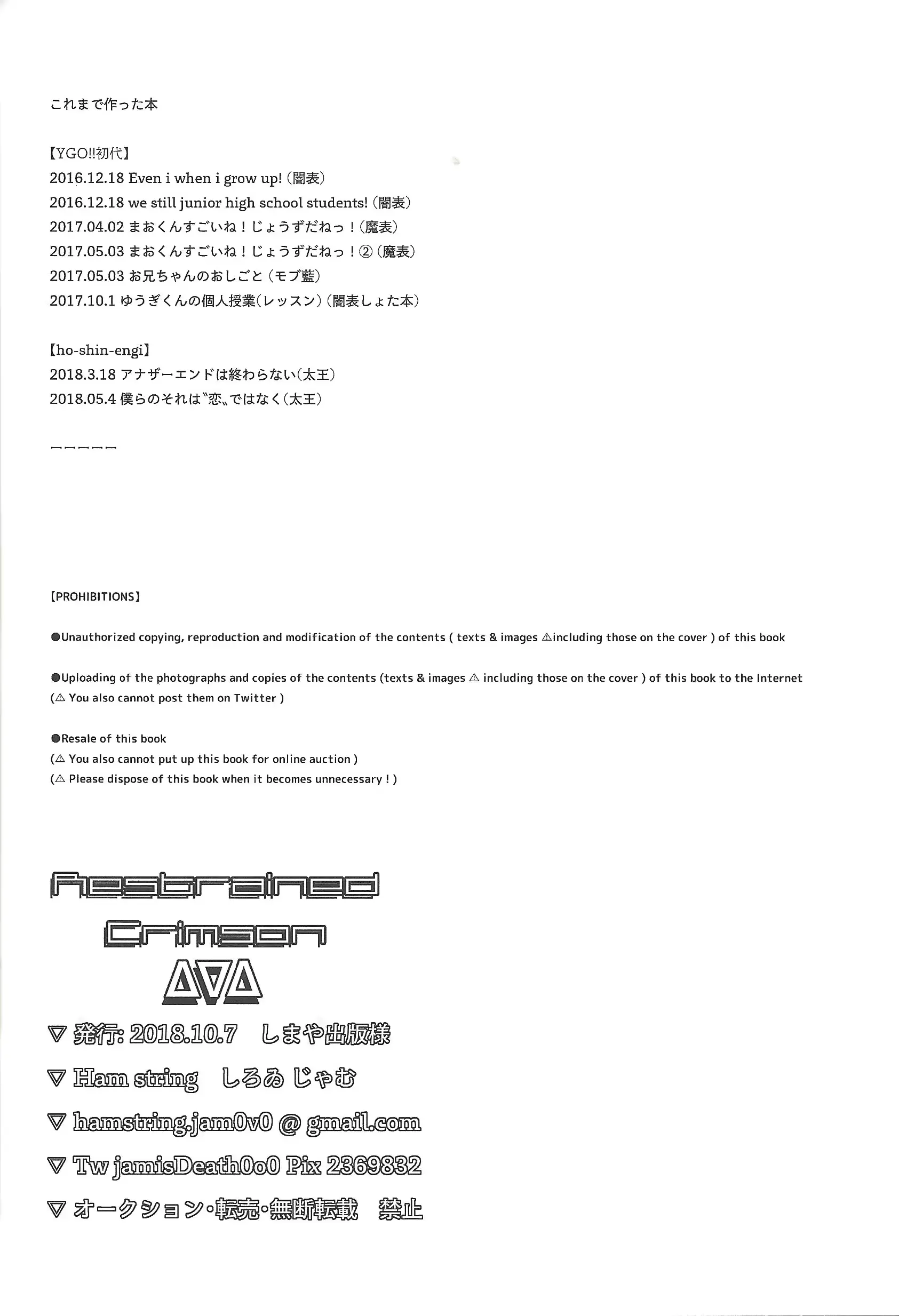 웹툰 이미지 26
