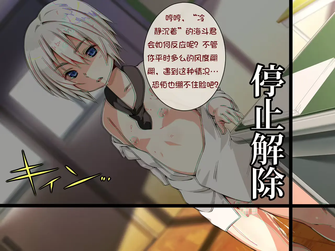 웹툰 이미지 126