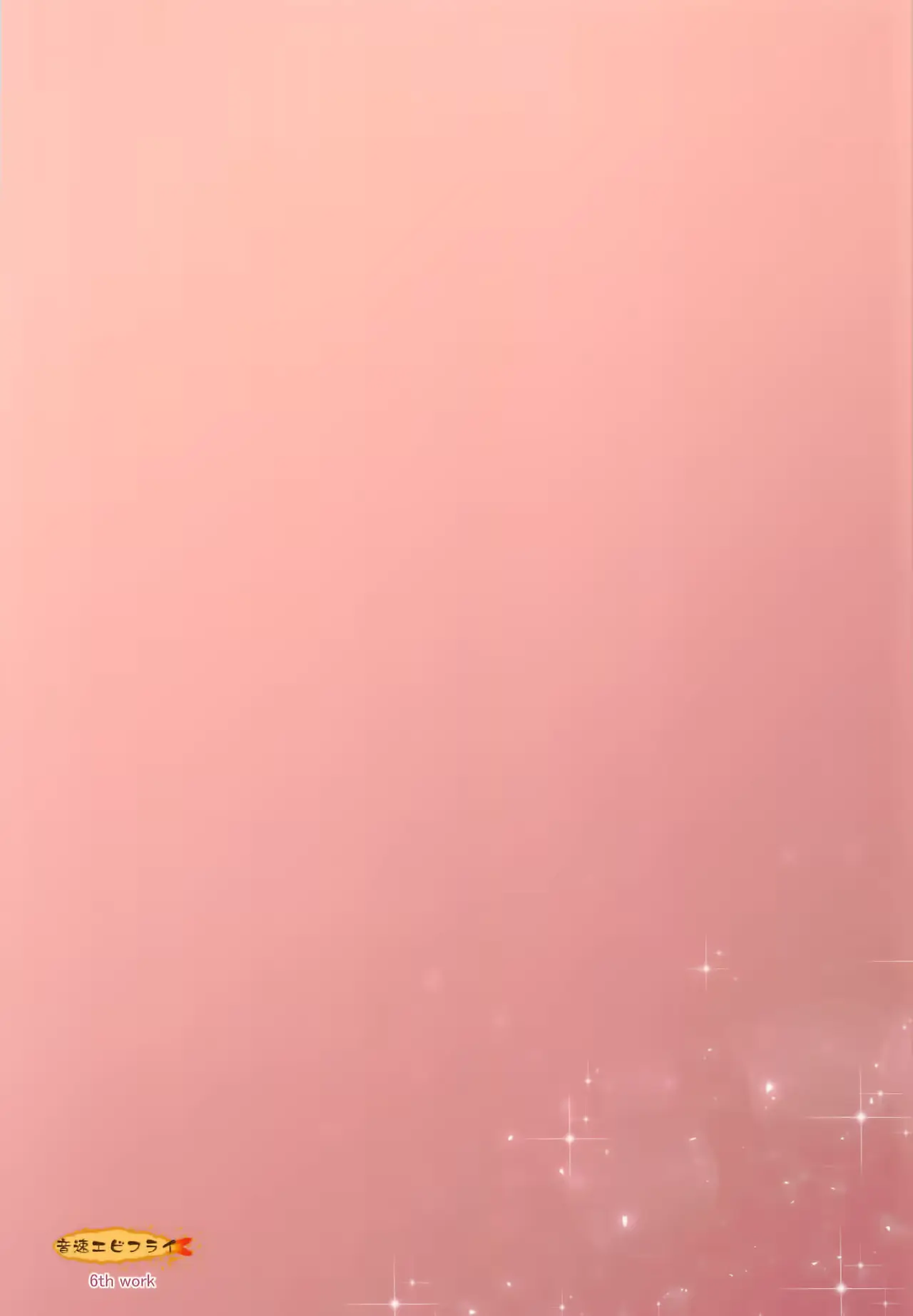 웹툰 이미지 31