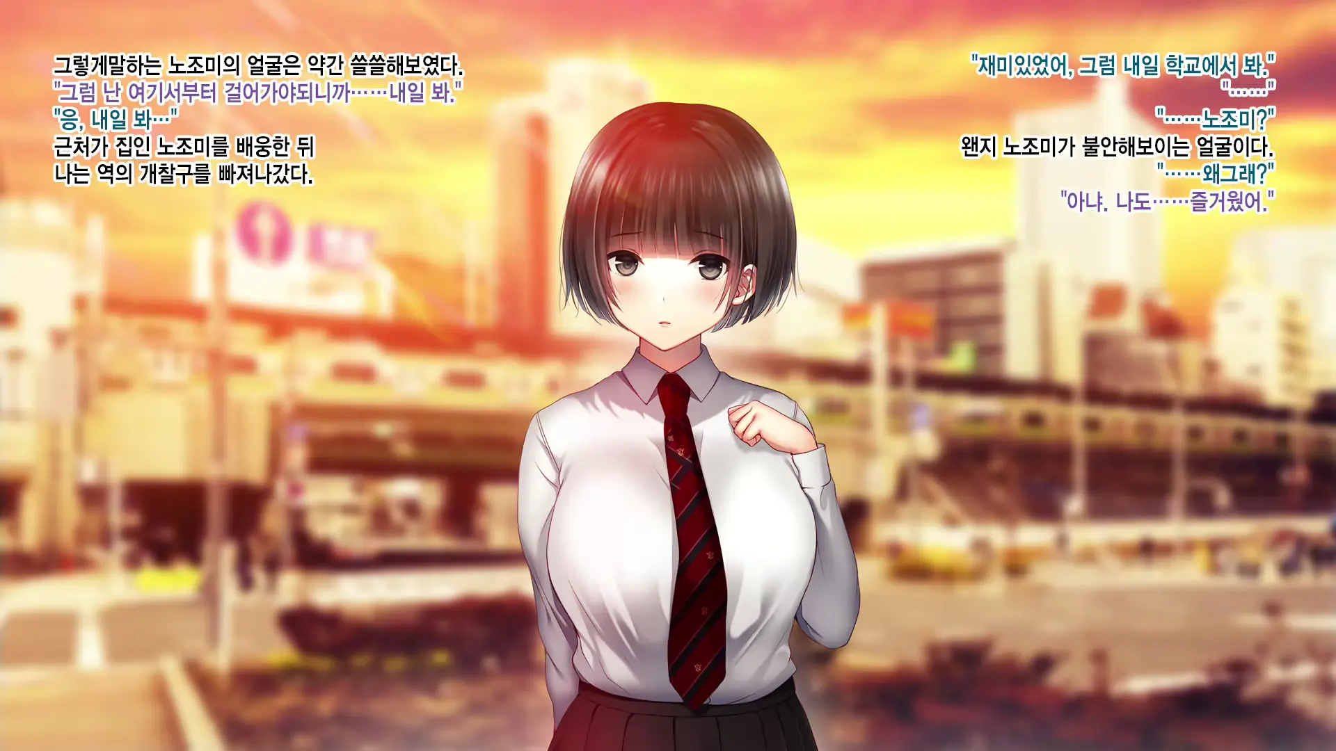 웹툰 이미지 19