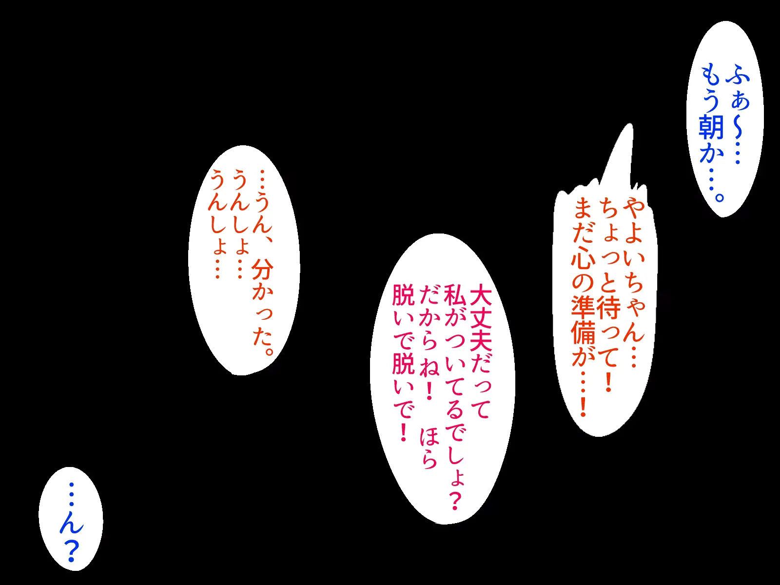 웹툰 이미지 185