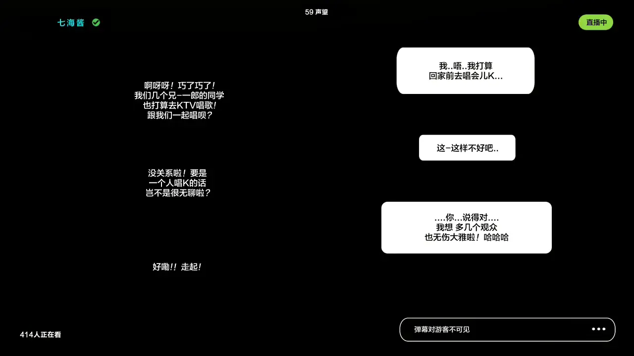 웹툰 이미지 50
