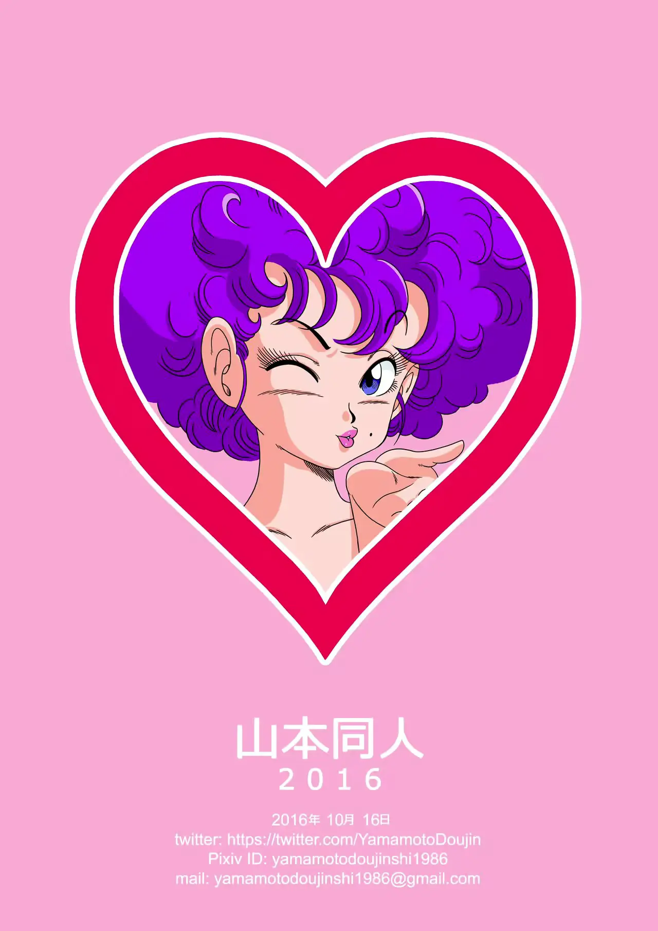 웹툰 이미지 19