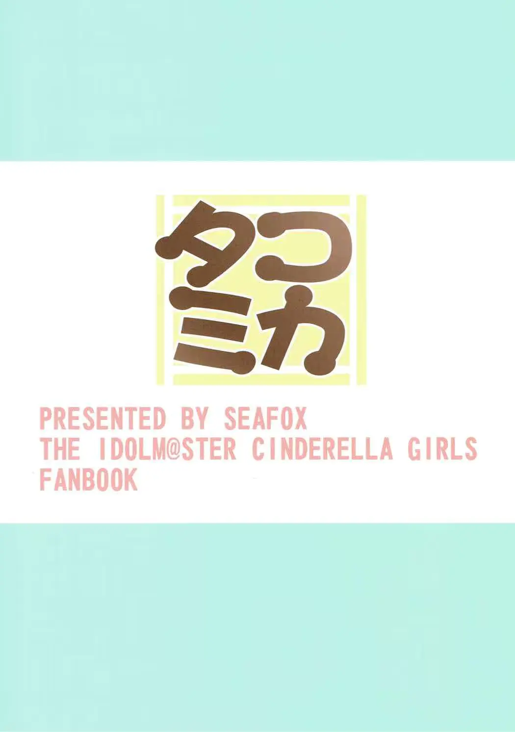 웹툰 이미지 17