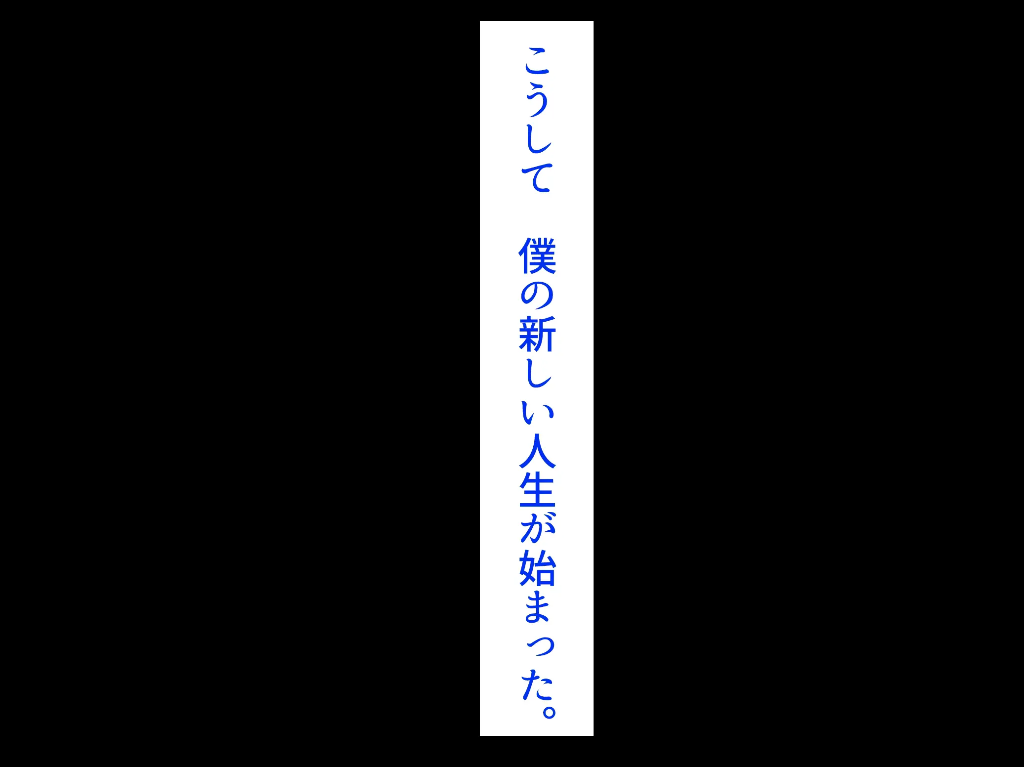 웹툰 이미지 120