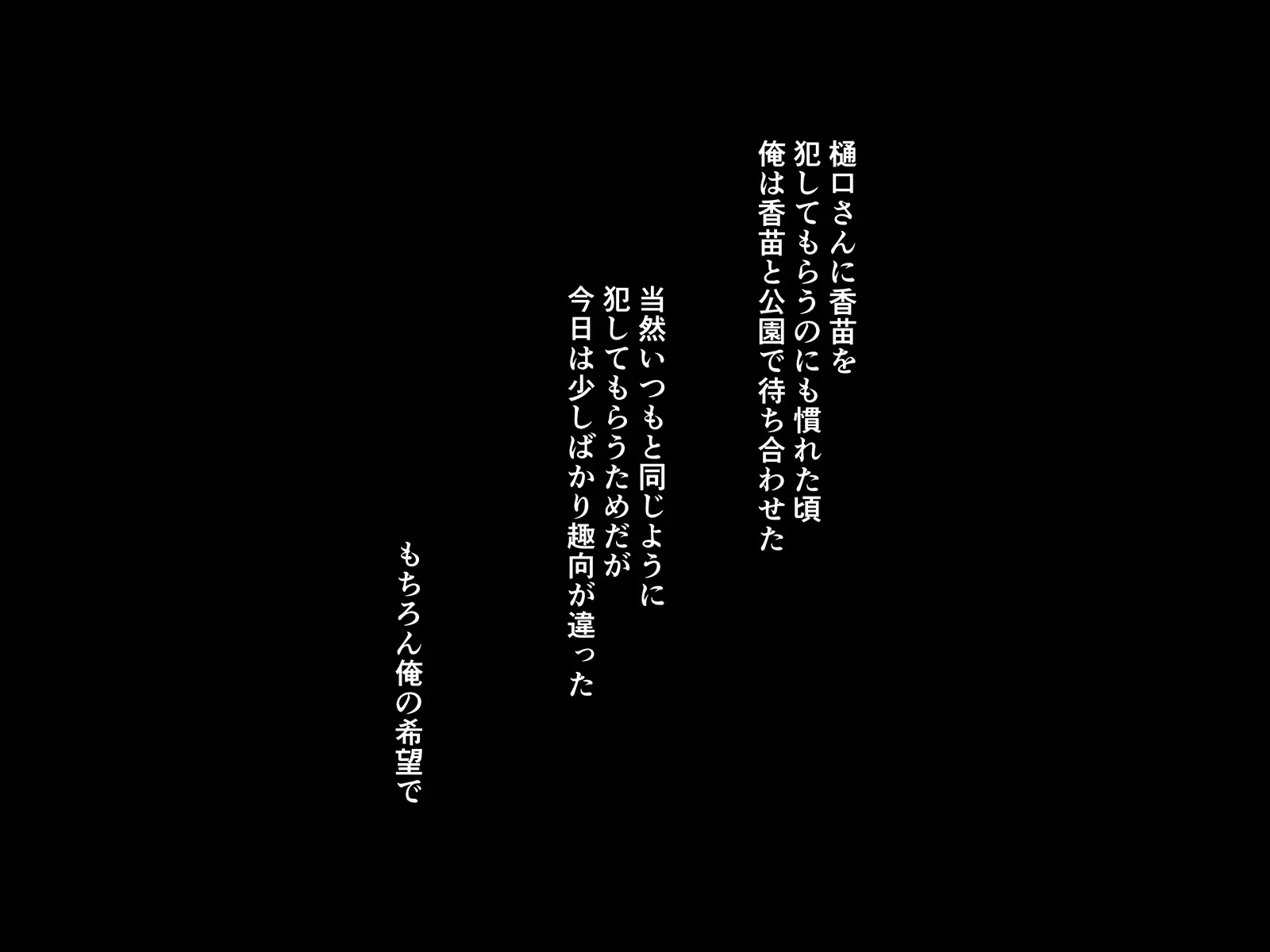 웹툰 이미지 104