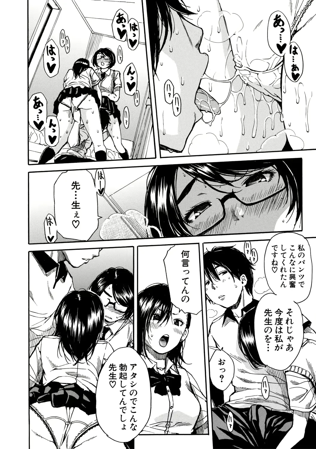 웹툰 이미지 169