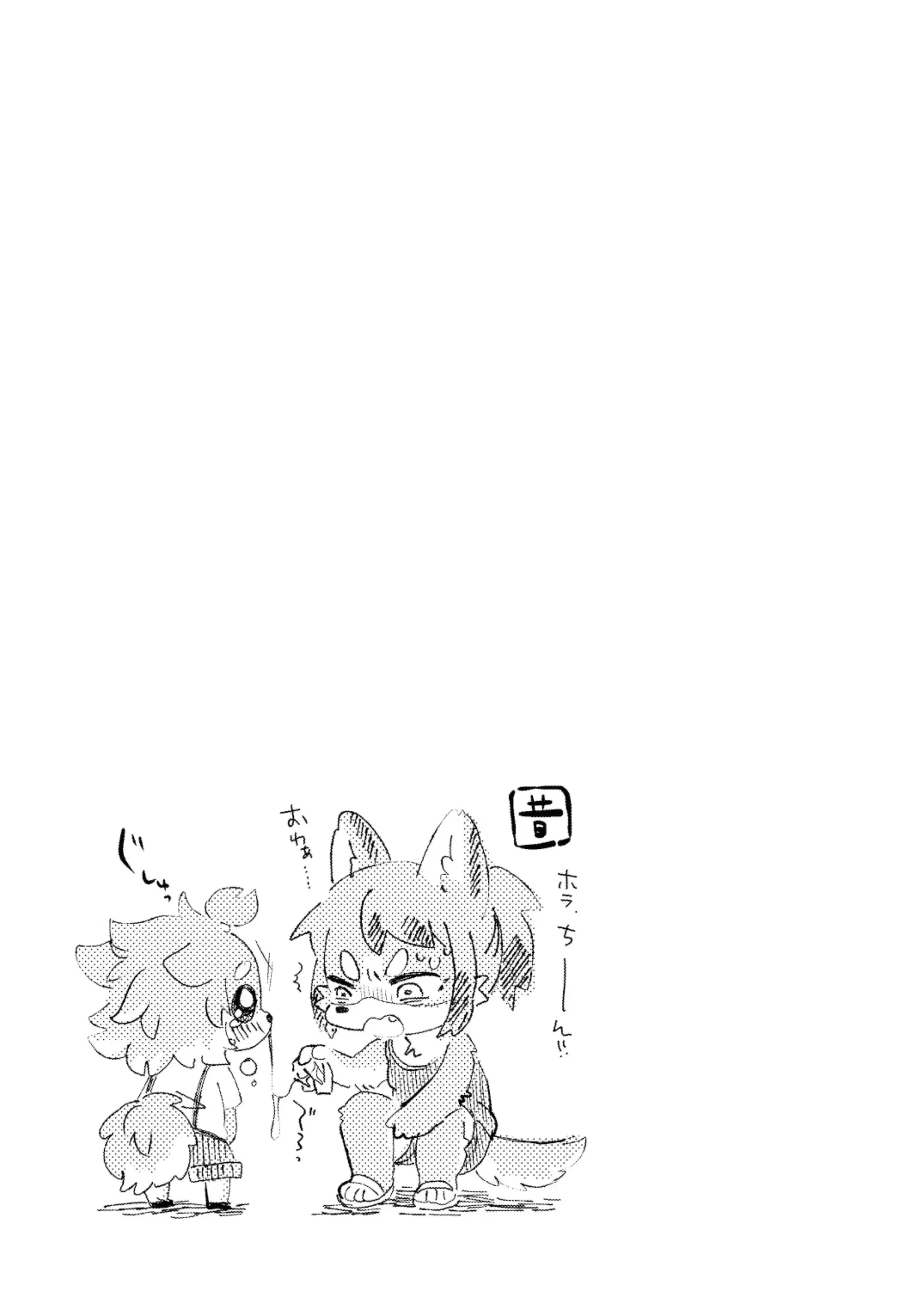 웹툰 이미지 16