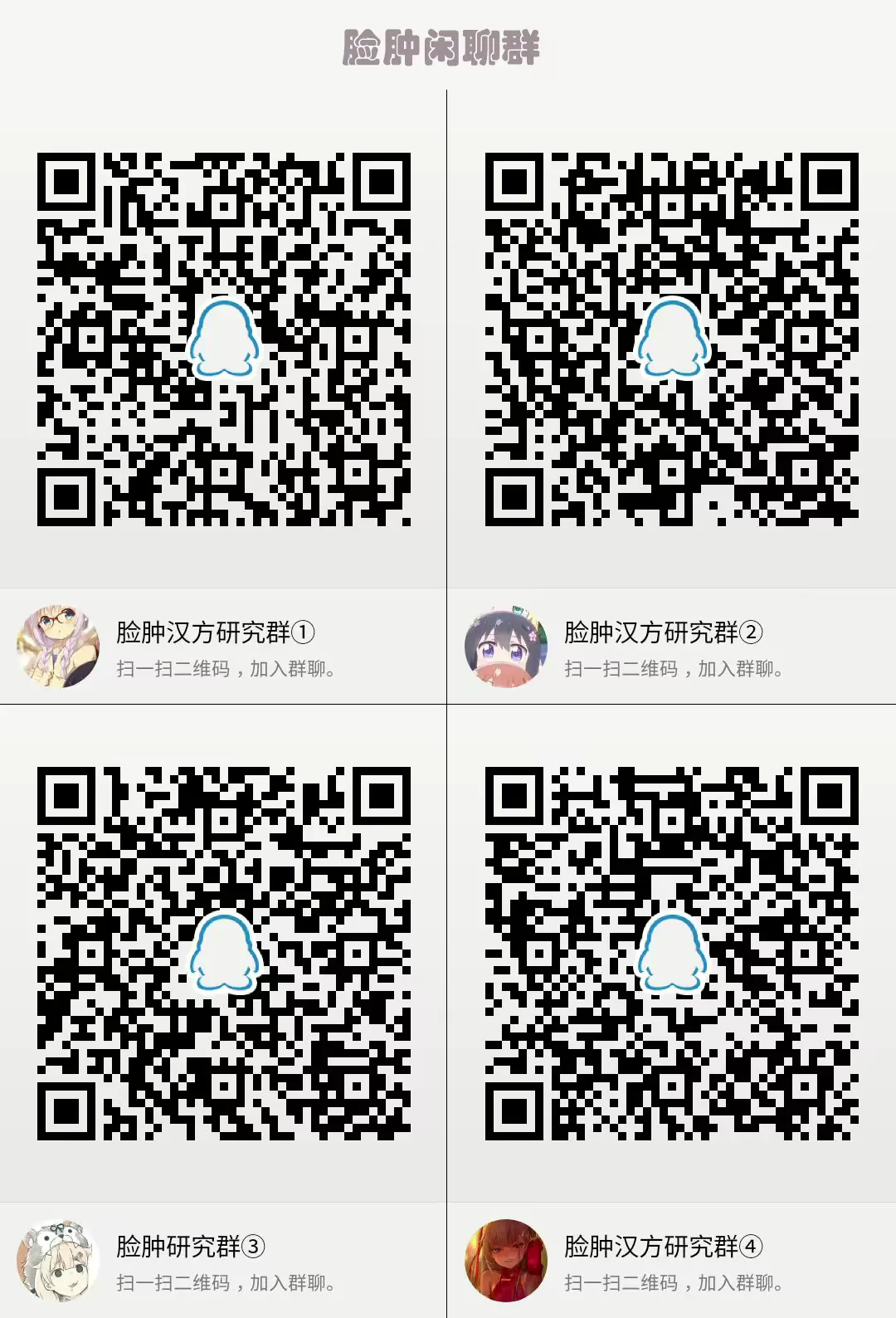 웹툰 이미지 26