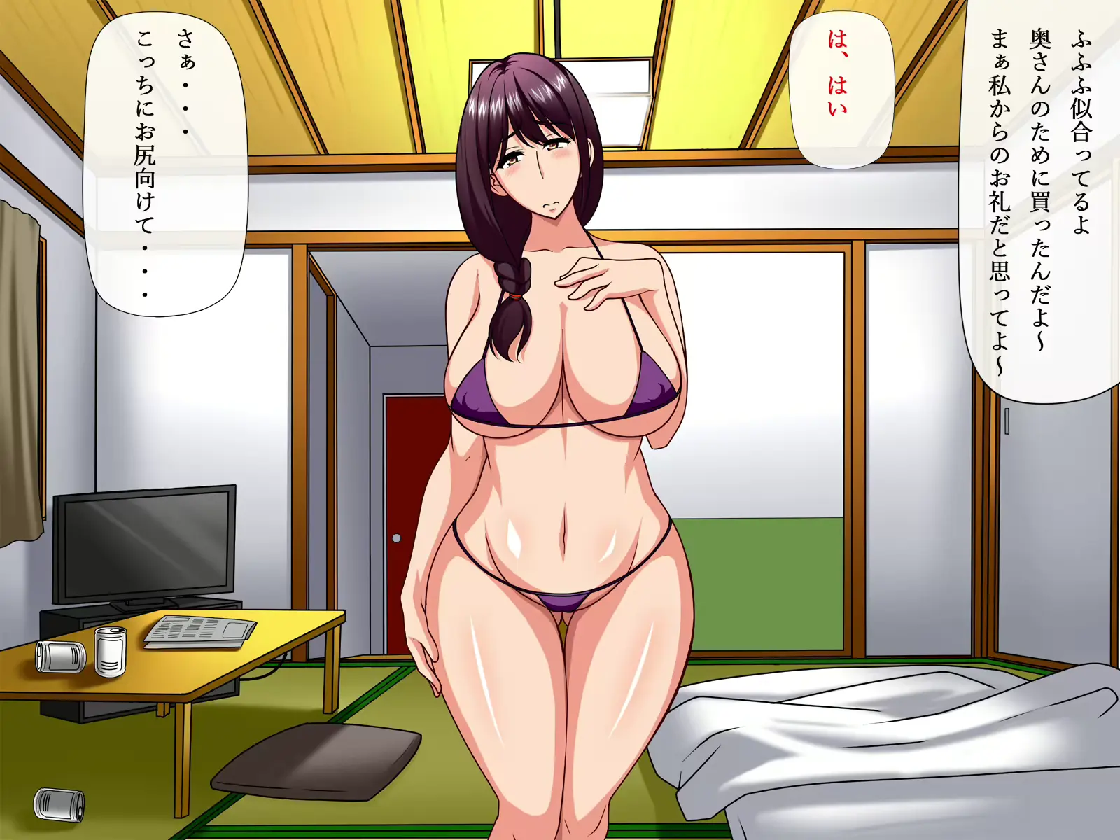 웹툰 이미지 45