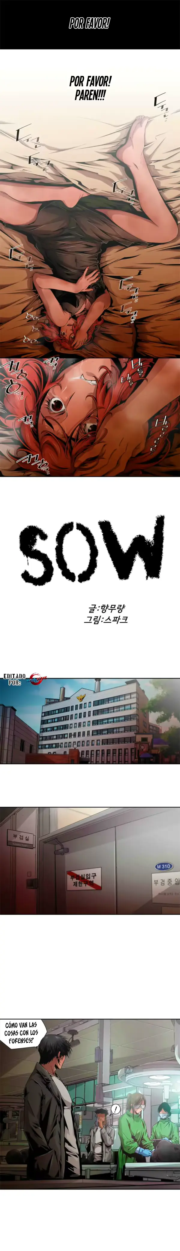 웹툰 이미지 105