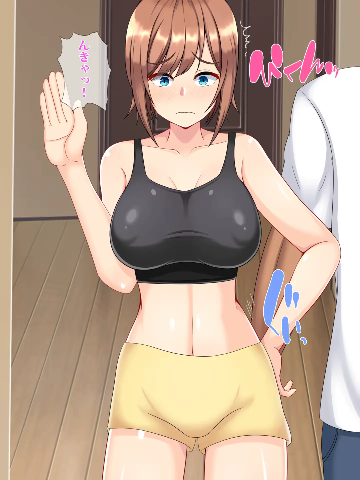 웹툰 이미지 90