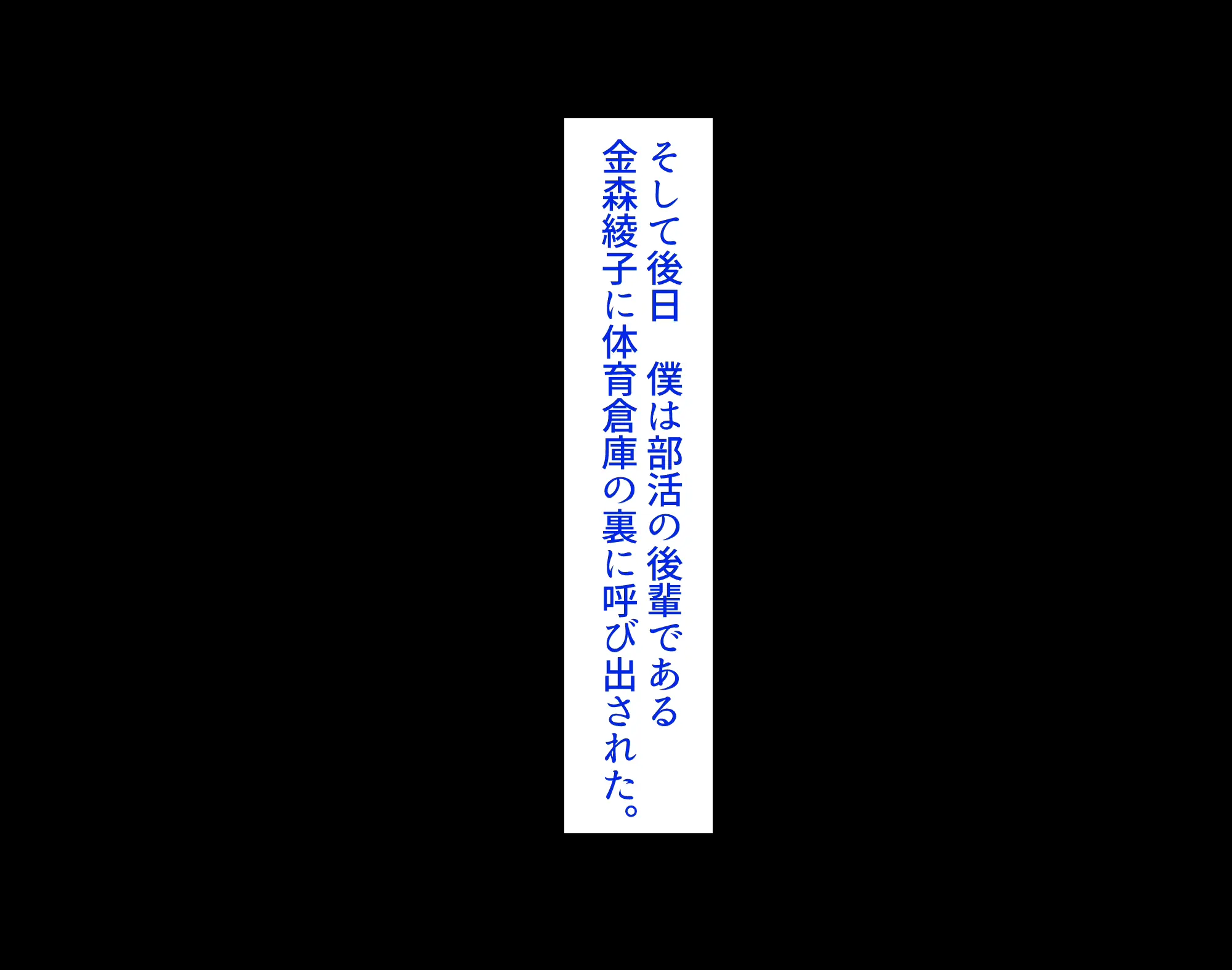 웹툰 이미지 170
