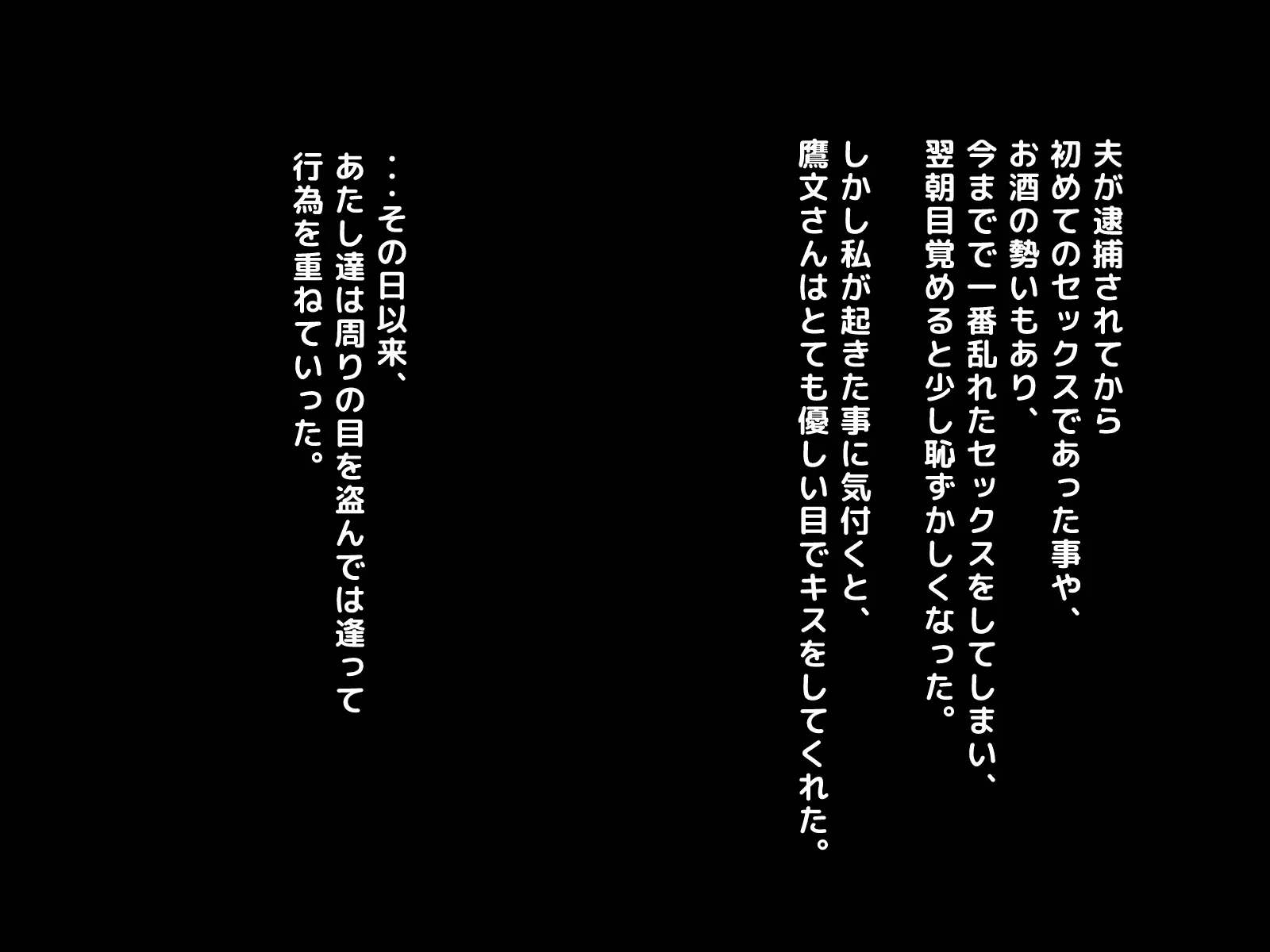 웹툰 이미지 77