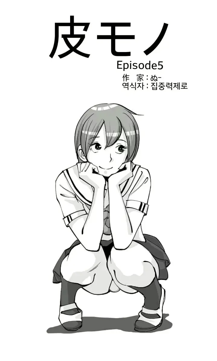 웹툰 이미지 85