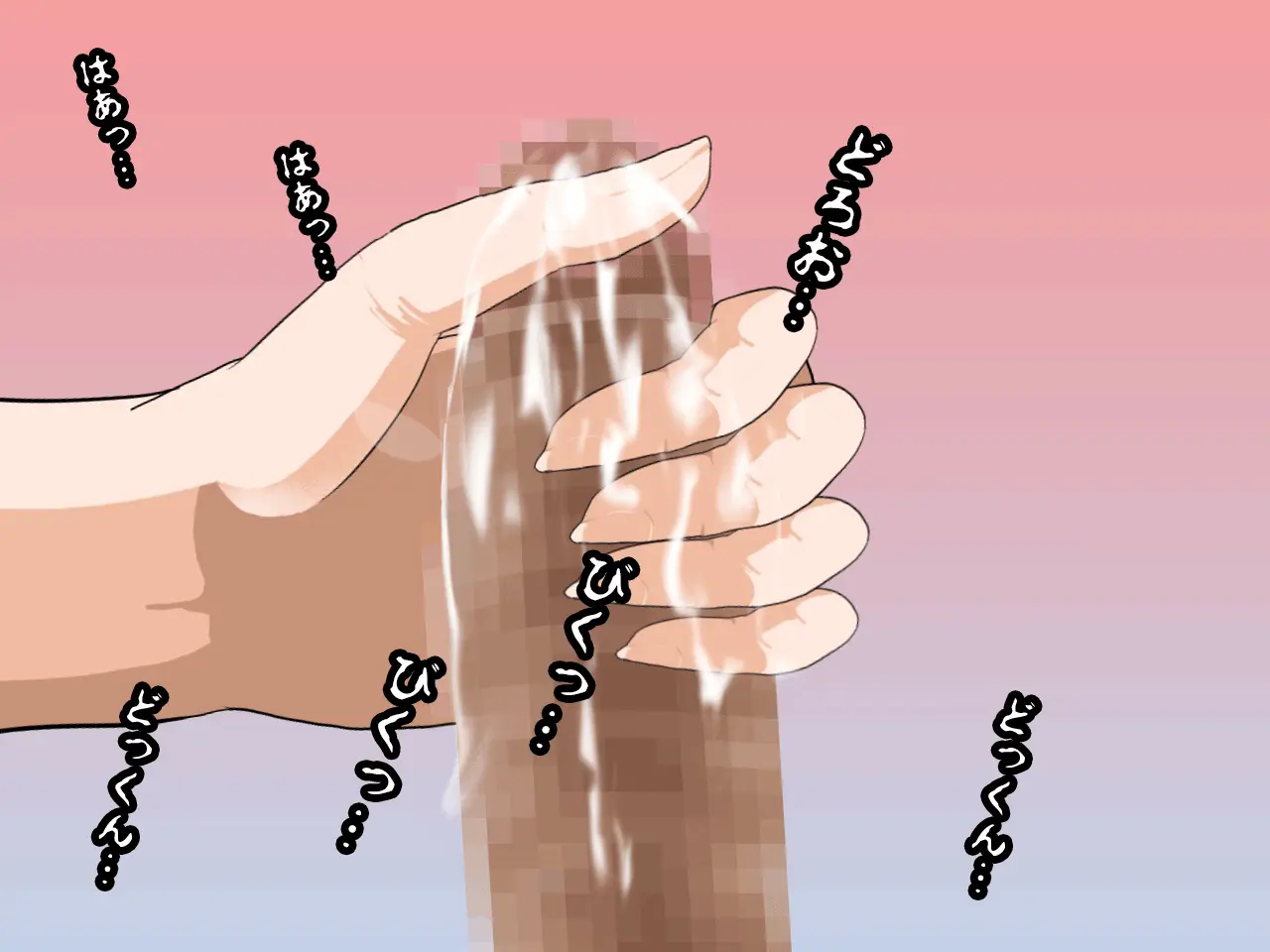 웹툰 이미지 234