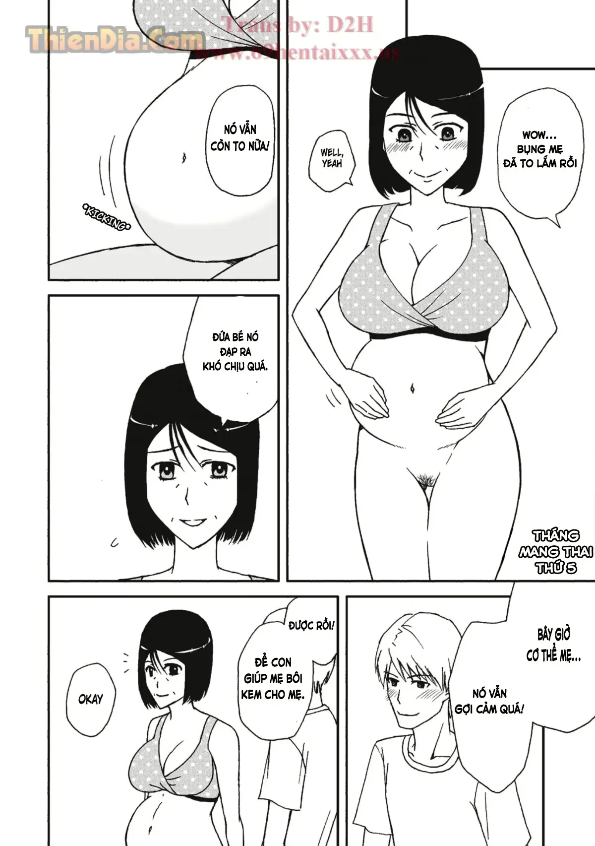 웹툰 이미지 9