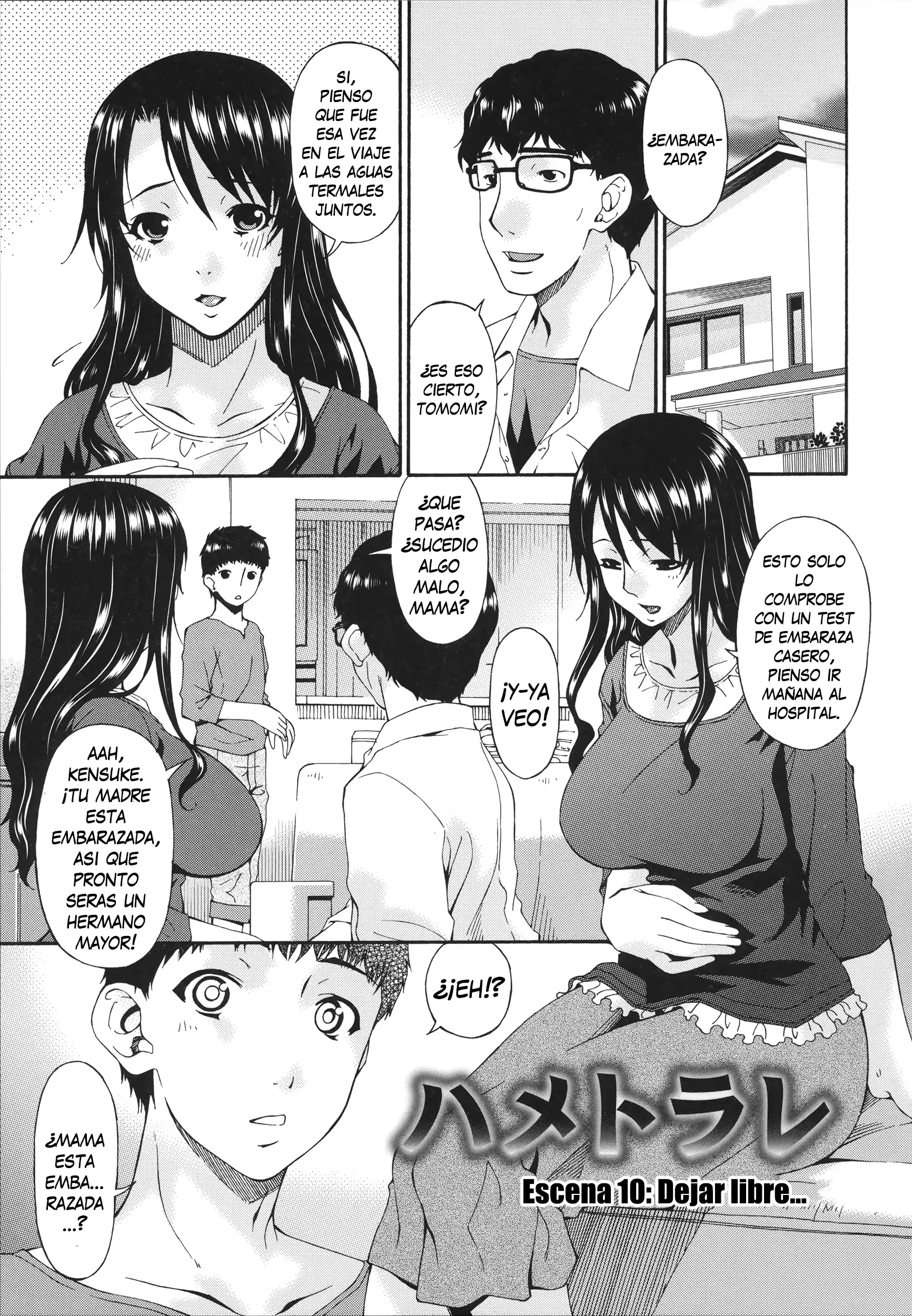 웹툰 이미지 177
