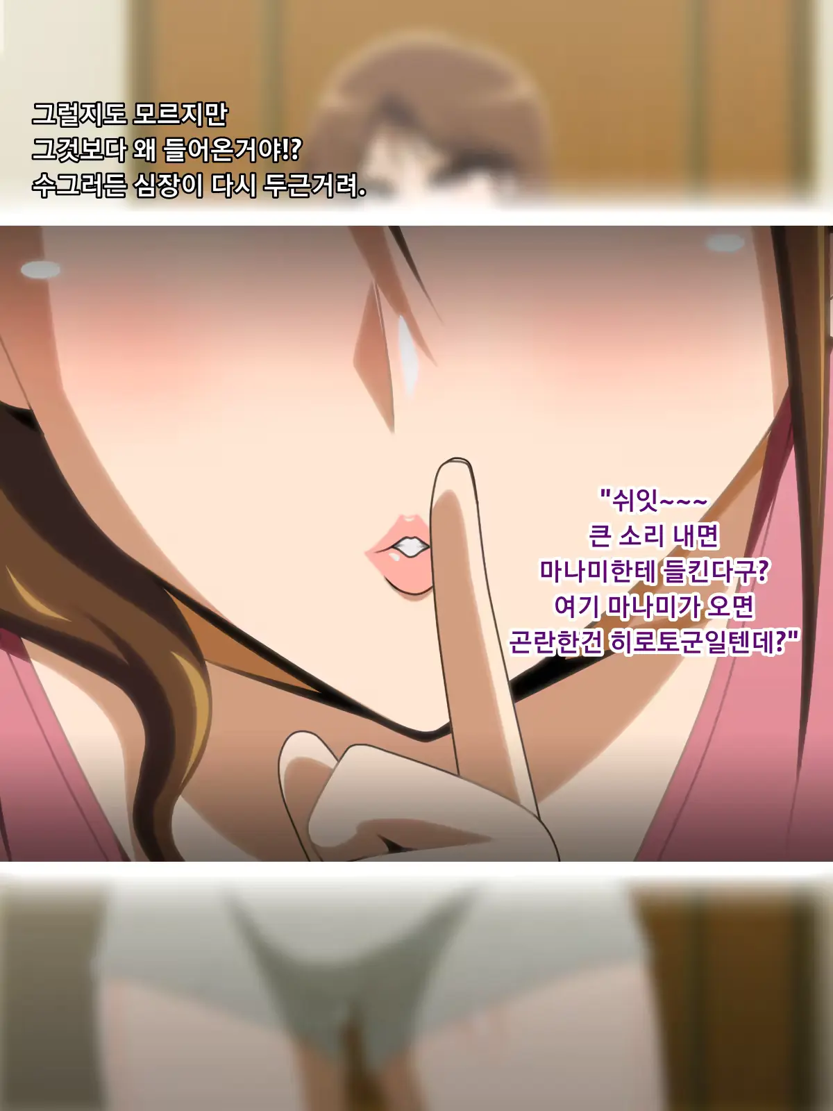 웹툰 이미지 32