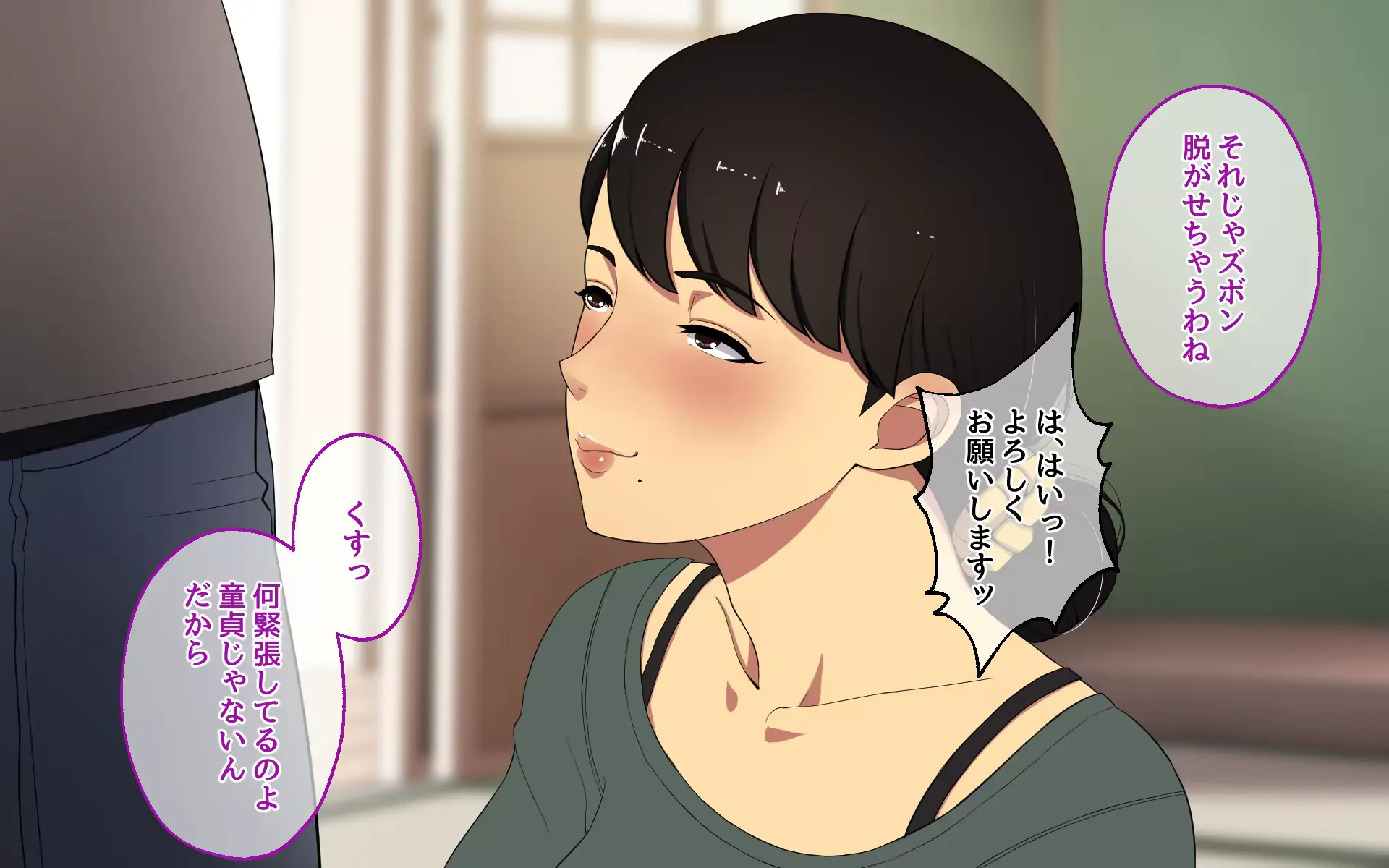 웹툰 이미지 96