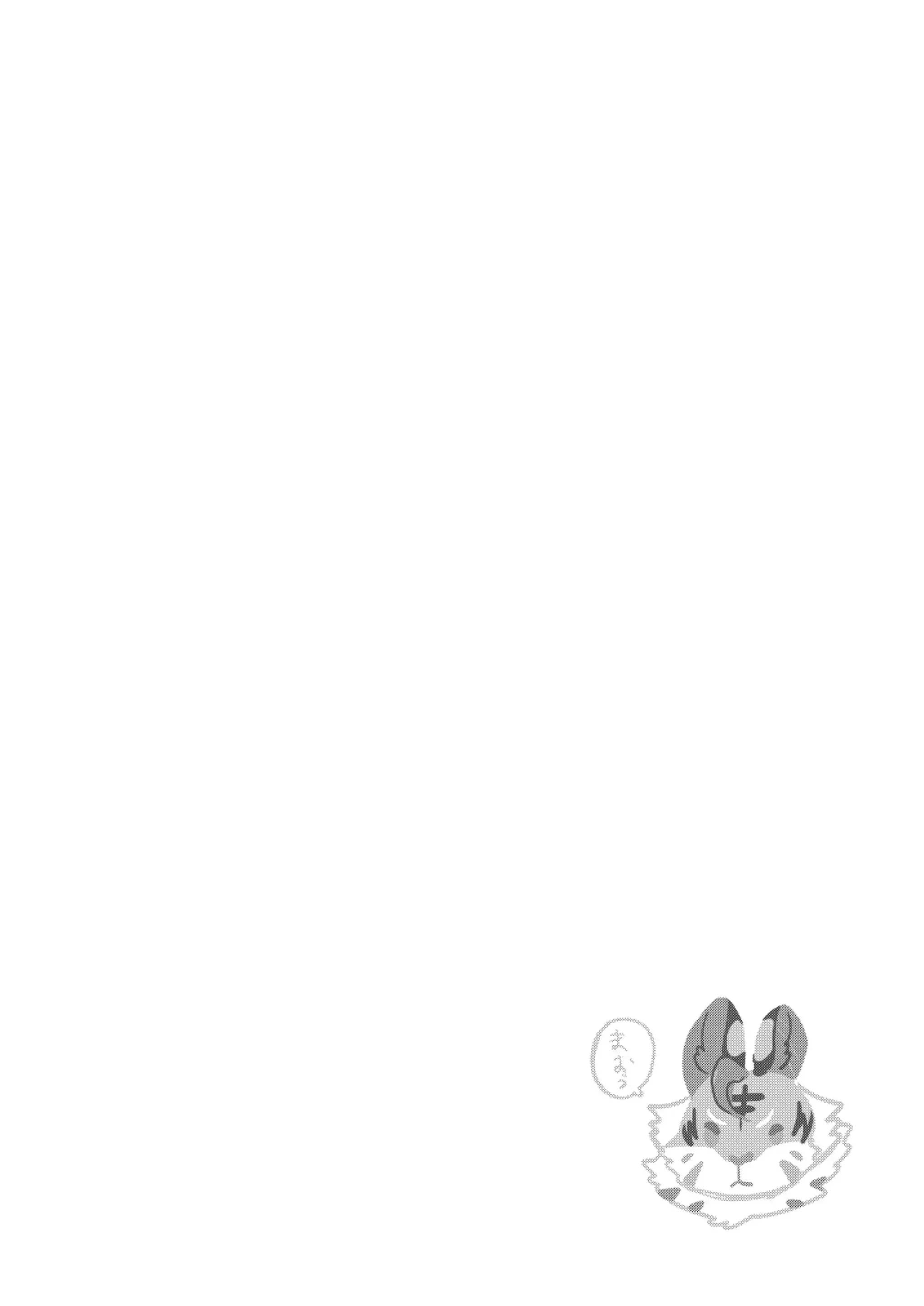 웹툰 이미지 25