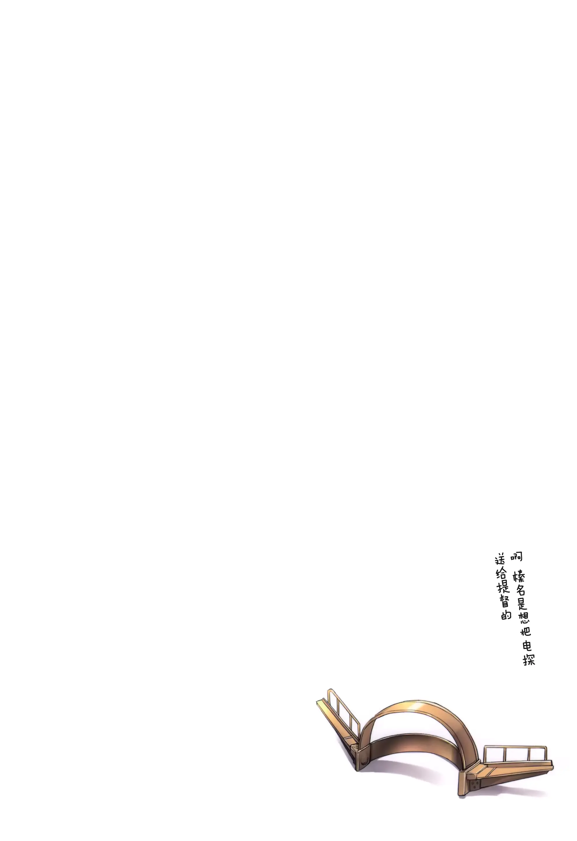 웹툰 이미지 30