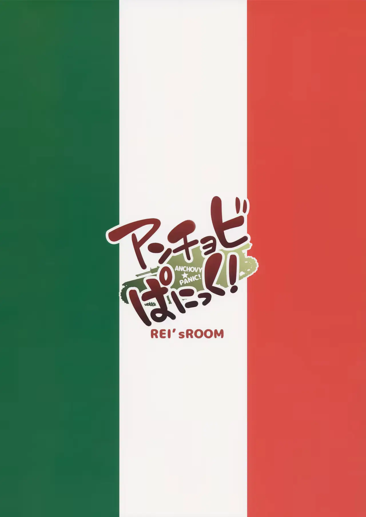 웹툰 이미지 21