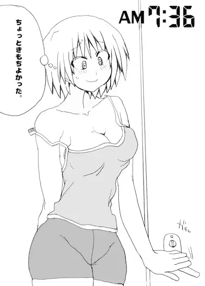 웹툰 이미지 23