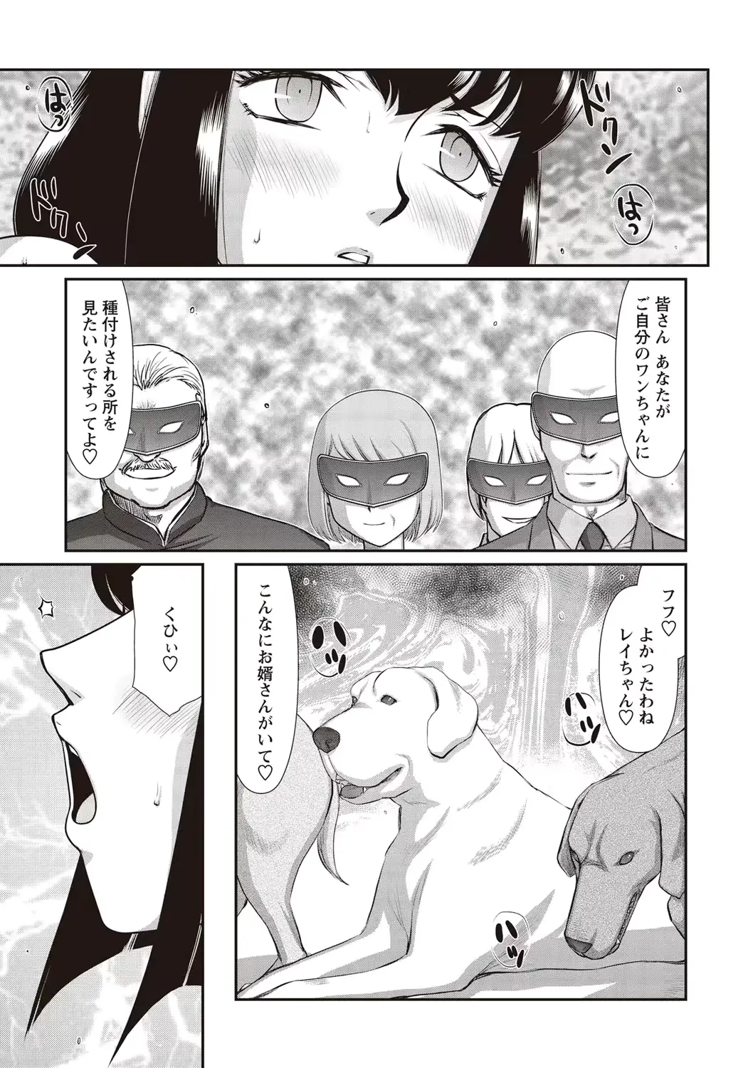 웹툰 이미지 216