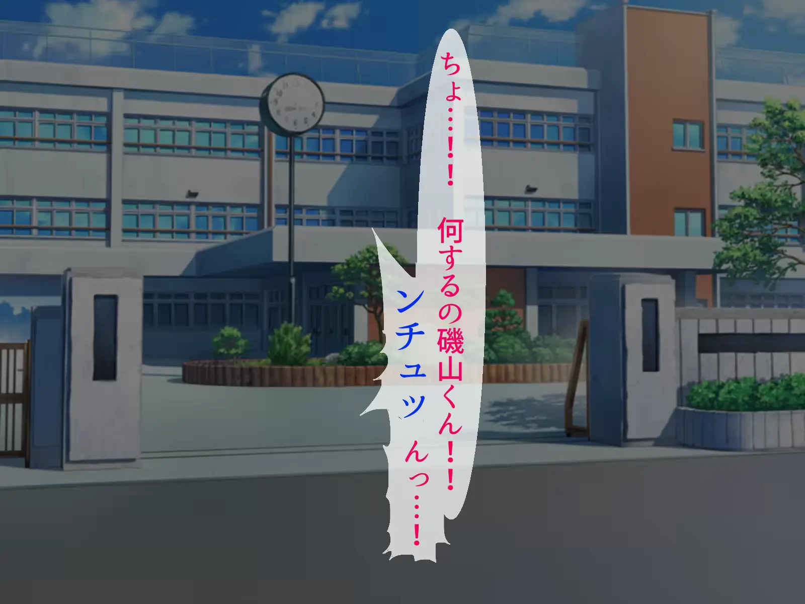 웹툰 이미지 123