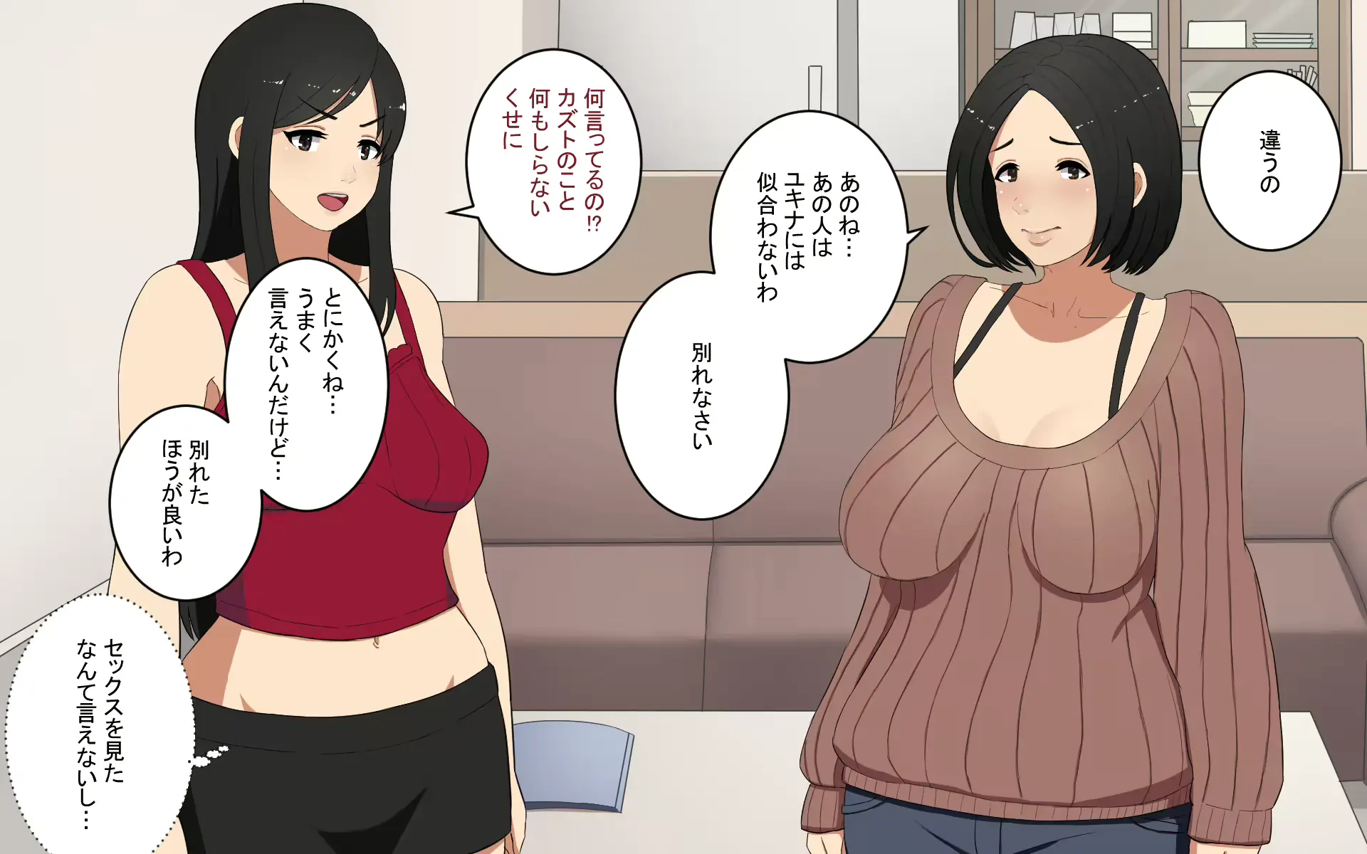웹툰 이미지 28