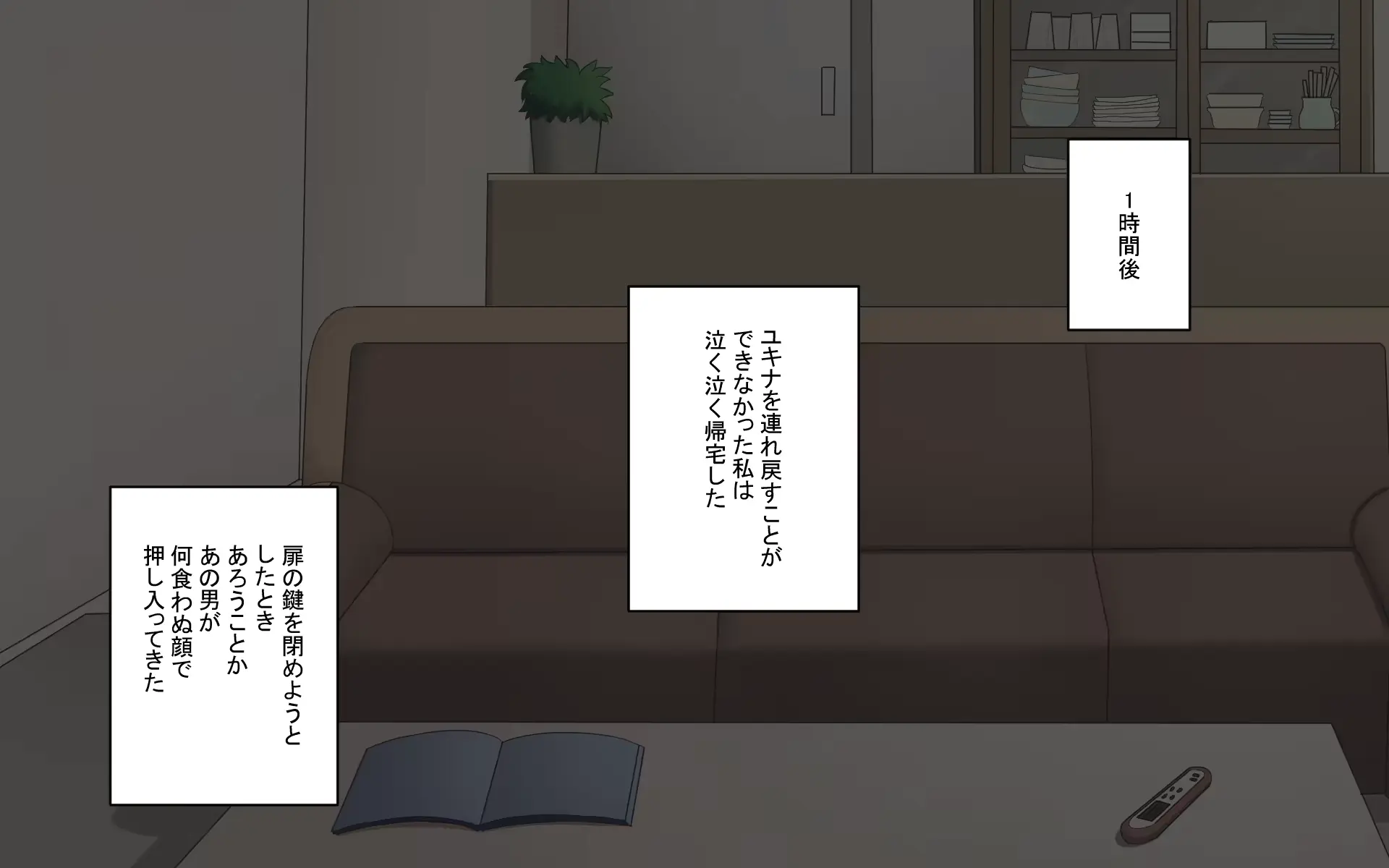 웹툰 이미지 32