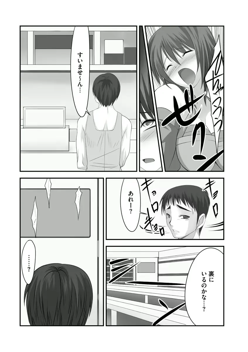 웹툰 이미지 30