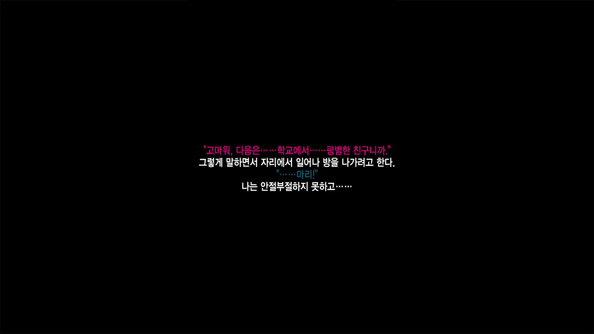 웹툰 이미지 28