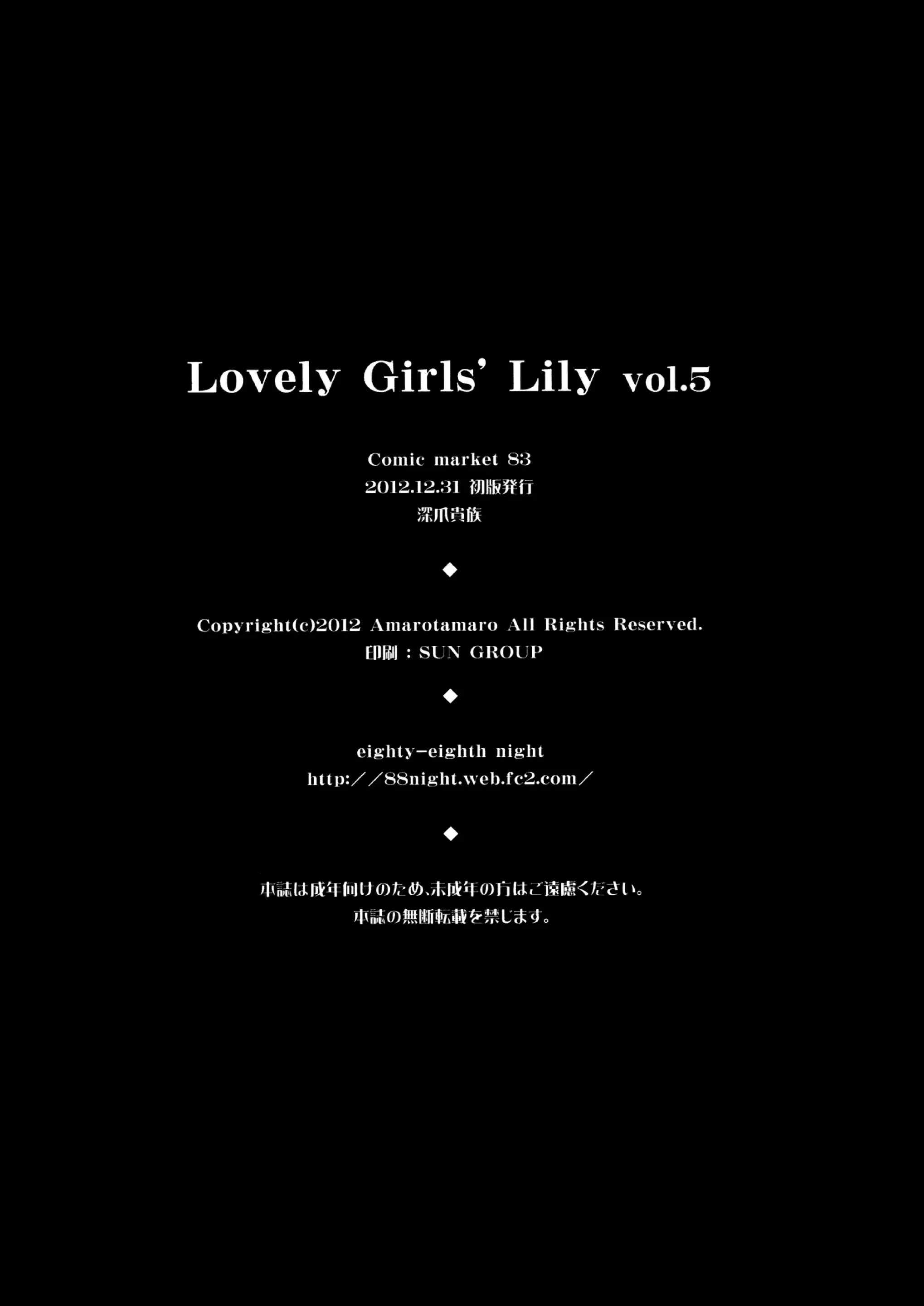 웹툰 이미지 21