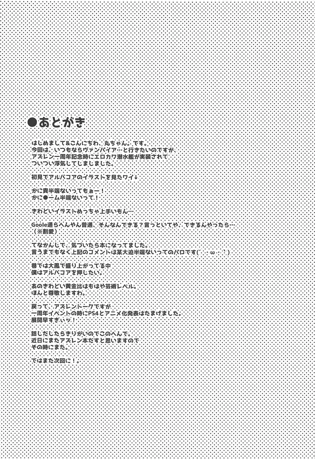 웹툰 이미지 15