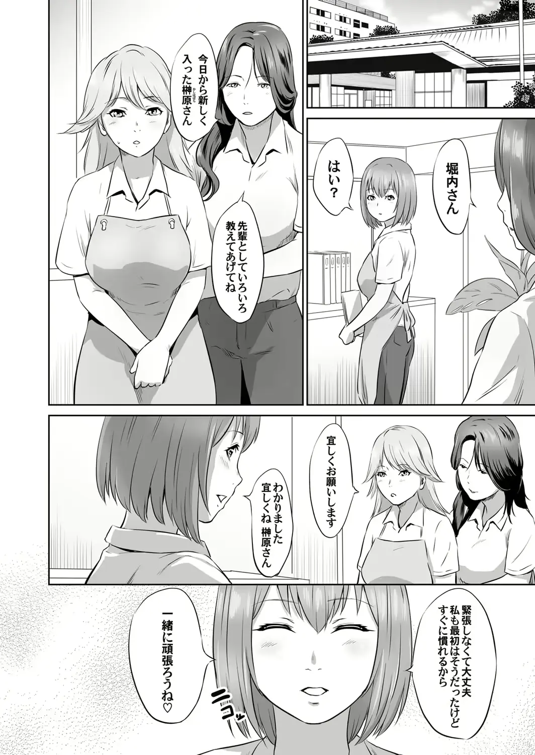 웹툰 이미지 70