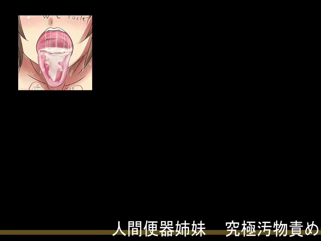 웹툰 이미지 44