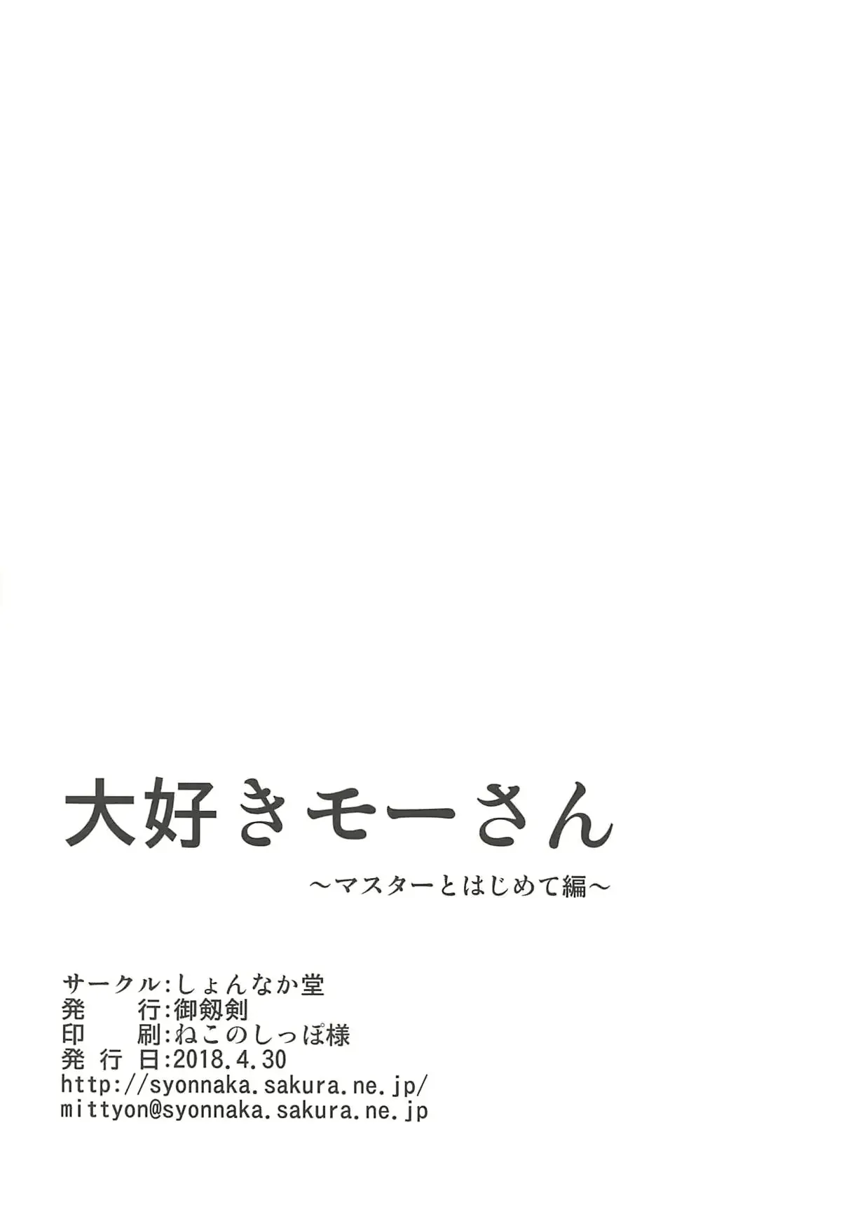 웹툰 이미지 24