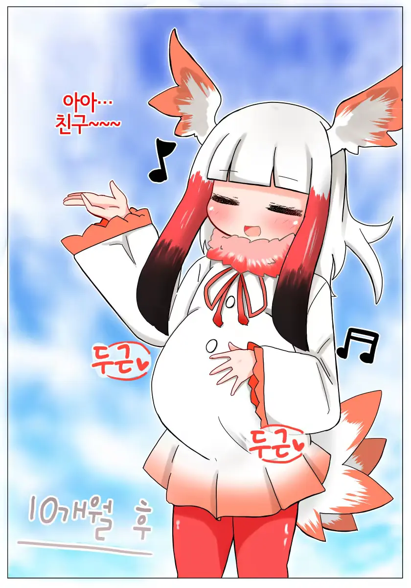 웹툰 이미지 15