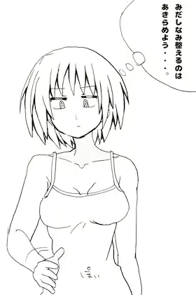 웹툰 이미지 25