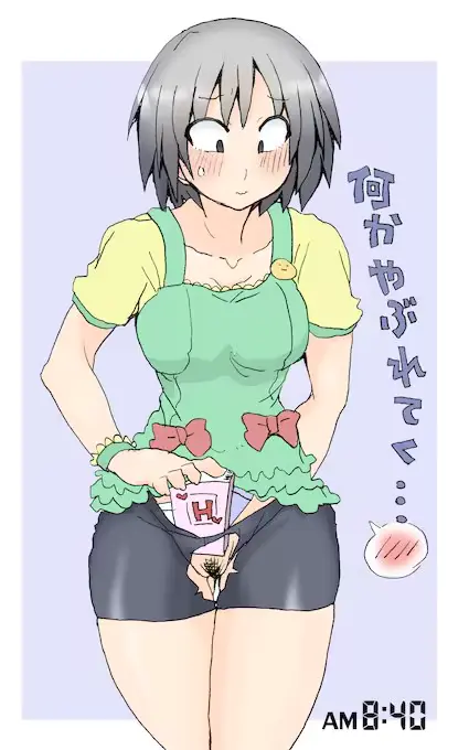 웹툰 이미지 52