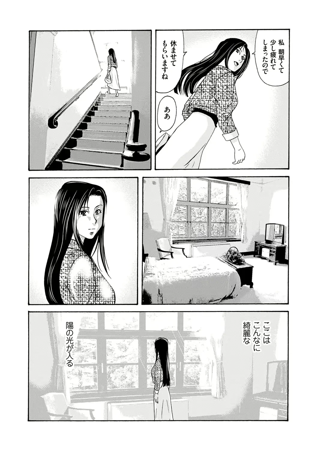 웹툰 이미지 59