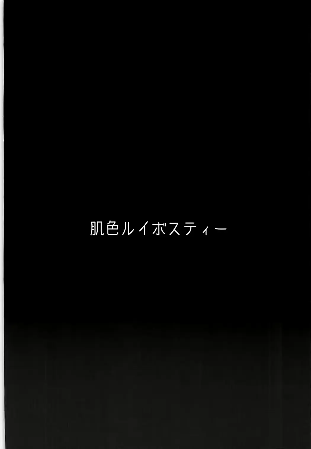 웹툰 이미지 29