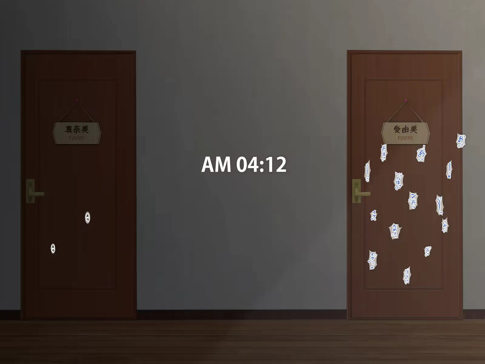 웹툰 이미지 122
